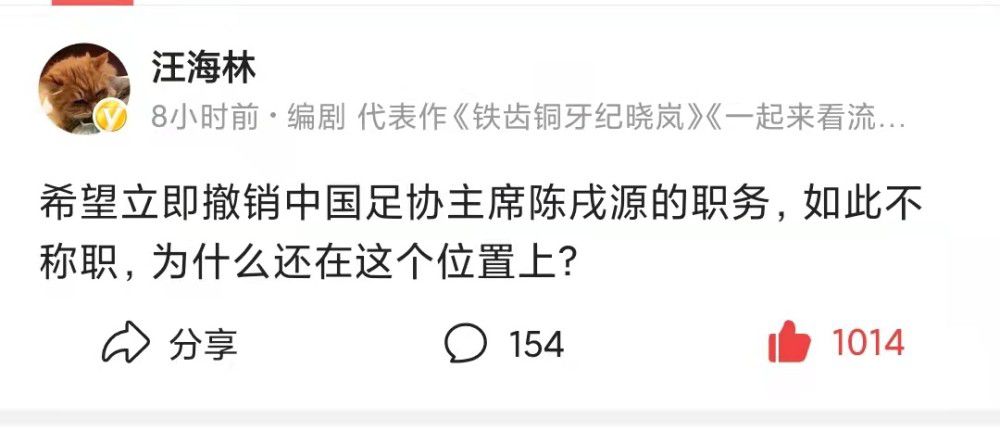 TA：前尤文CEO布兰科将出任曼联CEO，并计划任命新的转会专家“TheAthletic”报道，英力士考虑让前尤文图斯CEO布兰科出任曼联CEO，他于去年12月离开巴黎圣日耳曼，目前是英力士集团体育部门负责人。